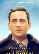 黑潮之上的装备选择策略